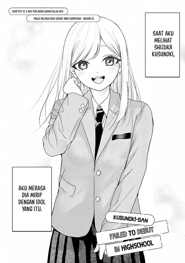 image-komik-kusunoki-san-wa-koukou-debut-ni-shippai-shite-iru-chapter-31-0/33