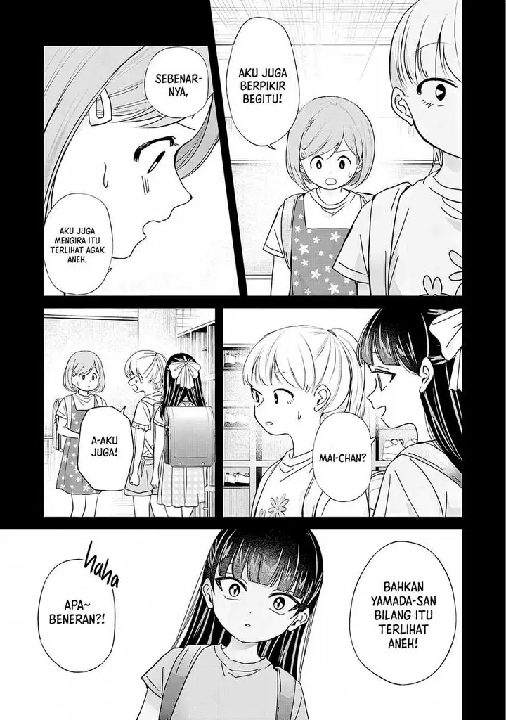 image-komik-kusunoki-san-wa-koukou-debut-ni-shippai-shite-iru-chapter-31-14/33