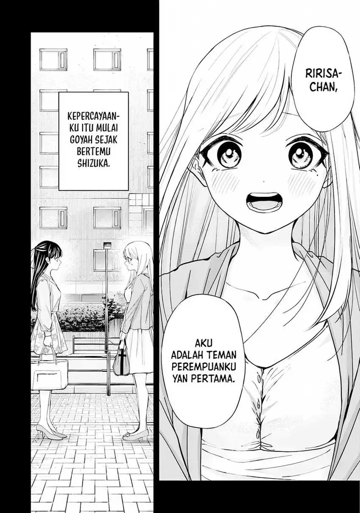 image-komik-kusunoki-san-wa-koukou-debut-ni-shippai-shite-iru-chapter-31-19/33