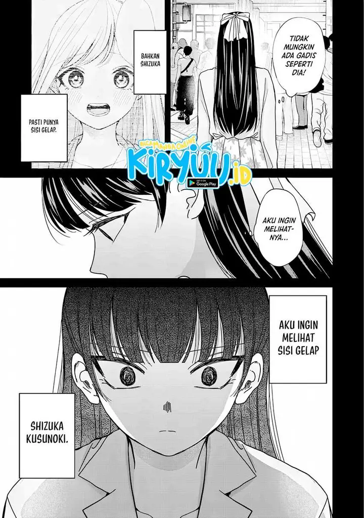 image-komik-kusunoki-san-wa-koukou-debut-ni-shippai-shite-iru-chapter-31-20/33