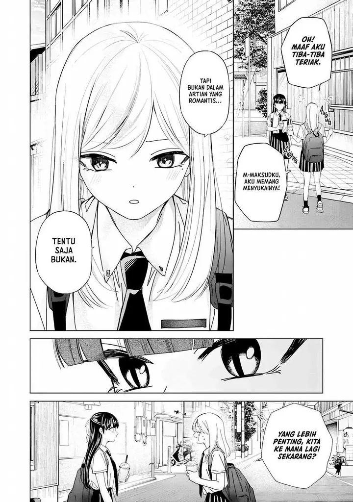 image-komik-kusunoki-san-wa-koukou-debut-ni-shippai-shite-iru-chapter-31-31/33
