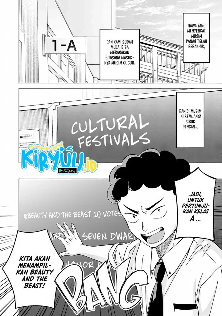 image-komik-kusunoki-san-wa-koukou-debut-ni-shippai-shite-iru-chapter-32-1/28