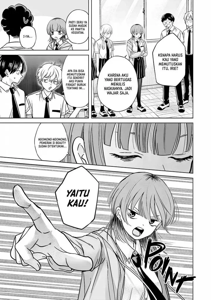 image-komik-kusunoki-san-wa-koukou-debut-ni-shippai-shite-iru-chapter-32-6/28