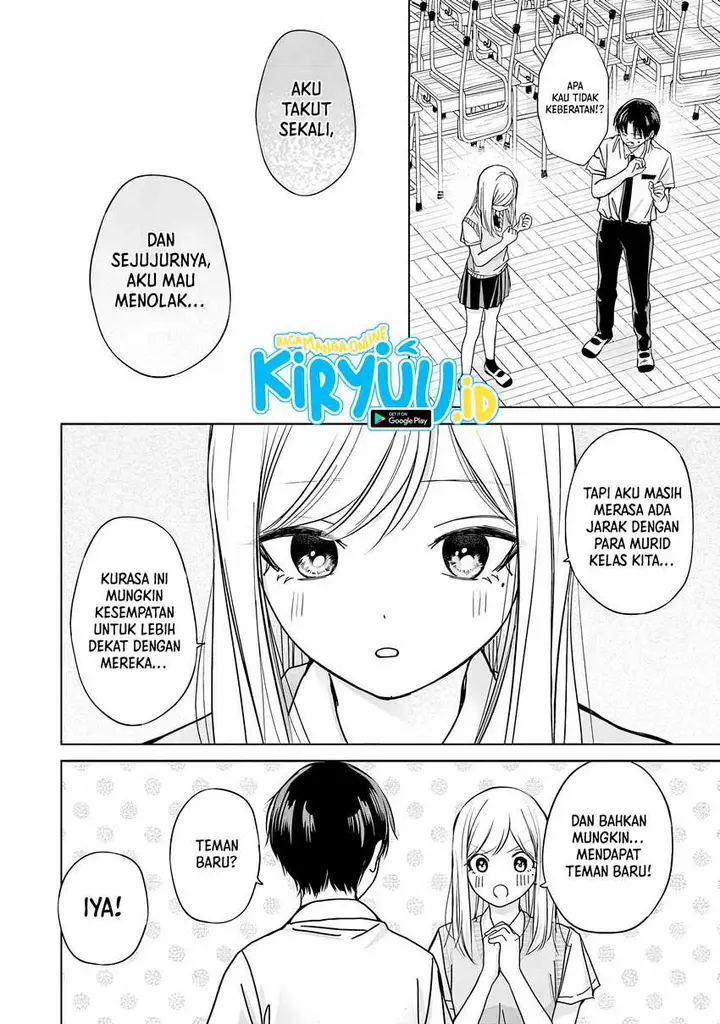image-komik-kusunoki-san-wa-koukou-debut-ni-shippai-shite-iru-chapter-32-9/28