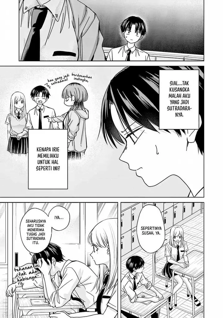 image-komik-kusunoki-san-wa-koukou-debut-ni-shippai-shite-iru-chapter-32-16/28