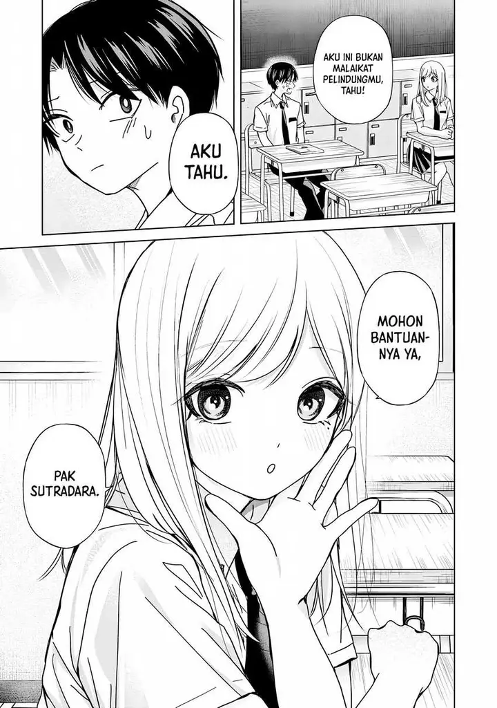 image-komik-kusunoki-san-wa-koukou-debut-ni-shippai-shite-iru-chapter-32-18/28