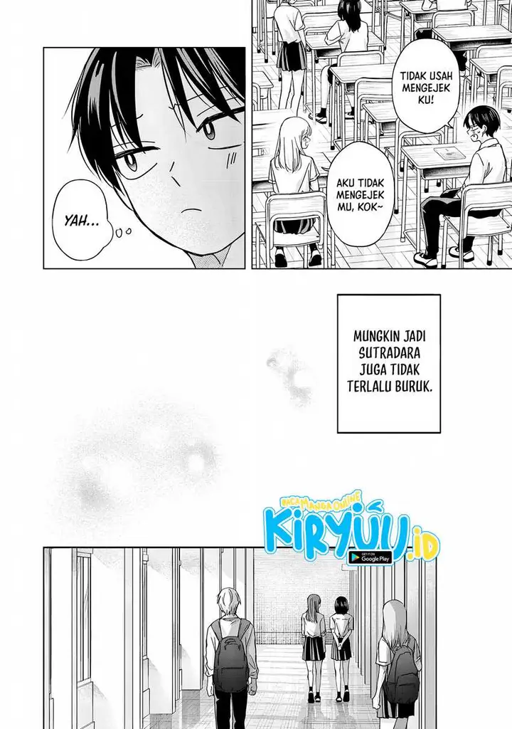 image-komik-kusunoki-san-wa-koukou-debut-ni-shippai-shite-iru-chapter-32-19/28