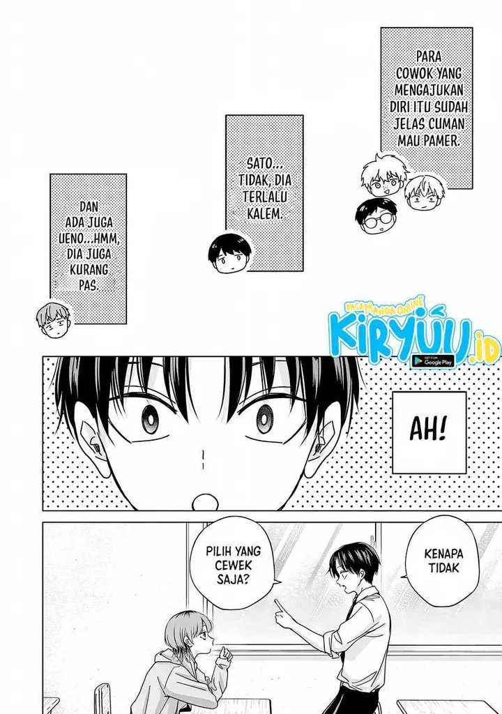 image-komik-kusunoki-san-wa-koukou-debut-ni-shippai-shite-iru-chapter-32-21/28