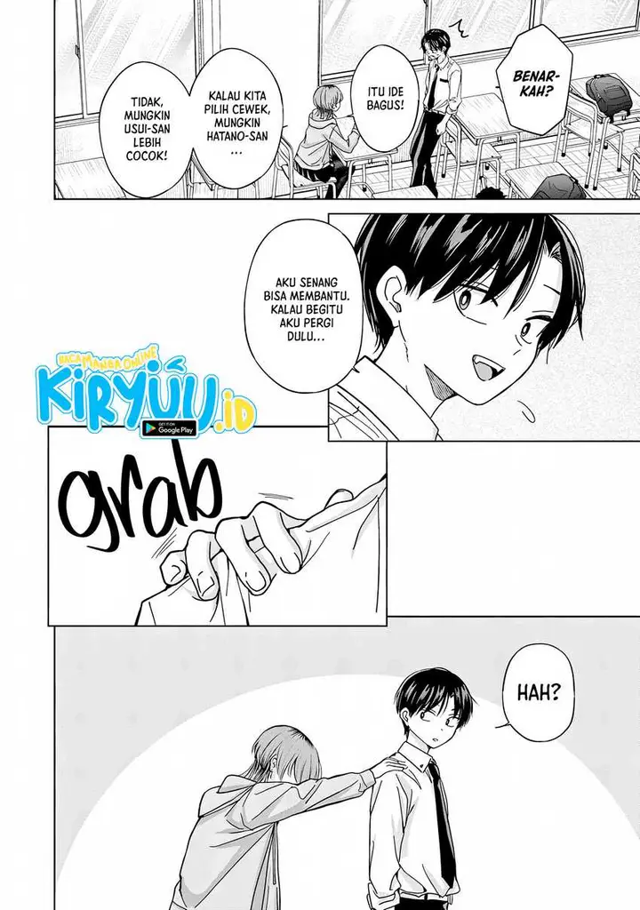 image-komik-kusunoki-san-wa-koukou-debut-ni-shippai-shite-iru-chapter-32-23/28