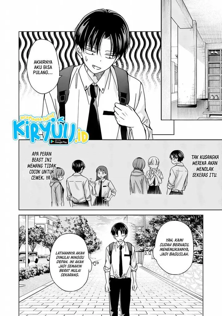 image-komik-kusunoki-san-wa-koukou-debut-ni-shippai-shite-iru-chapter-32-25/28