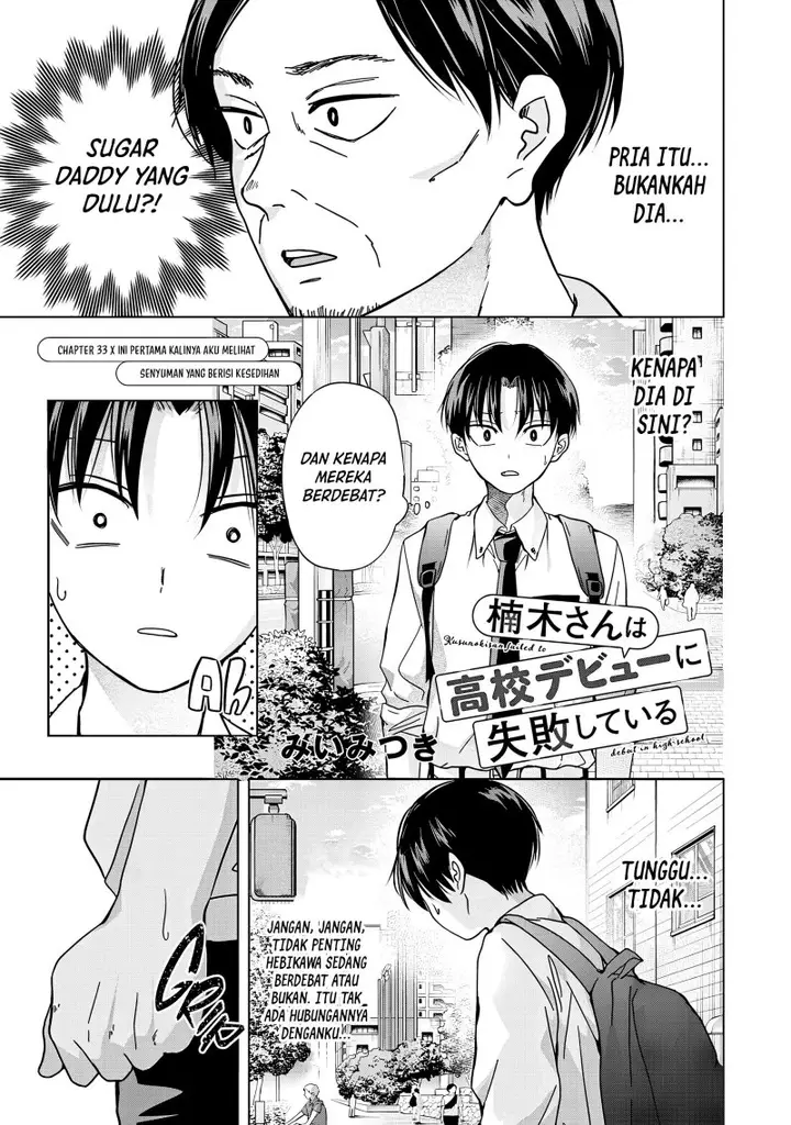 image-komik-kusunoki-san-wa-koukou-debut-ni-shippai-shite-iru-chapter-33-0/28