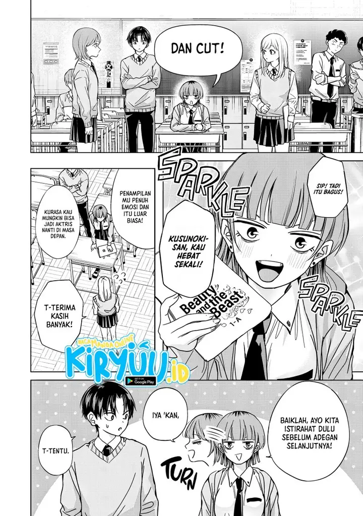 image-komik-kusunoki-san-wa-koukou-debut-ni-shippai-shite-iru-chapter-33-17/28