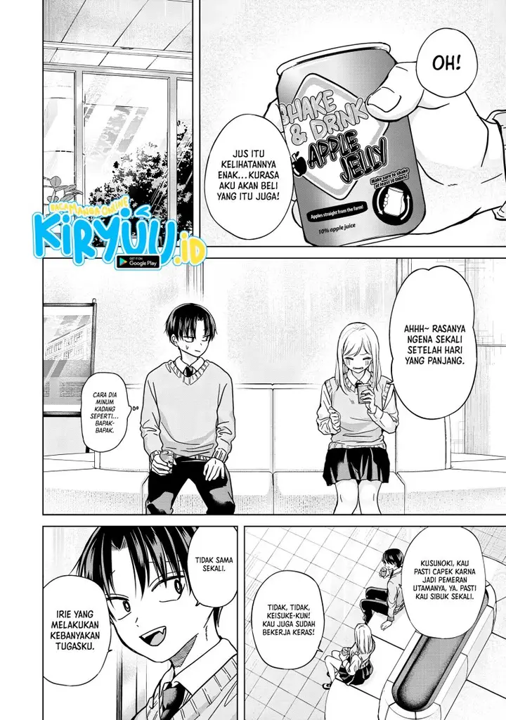 image-komik-kusunoki-san-wa-koukou-debut-ni-shippai-shite-iru-chapter-33-23/28