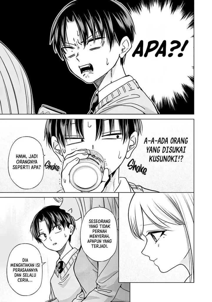image-komik-kusunoki-san-wa-koukou-debut-ni-shippai-shite-iru-chapter-33-26/28