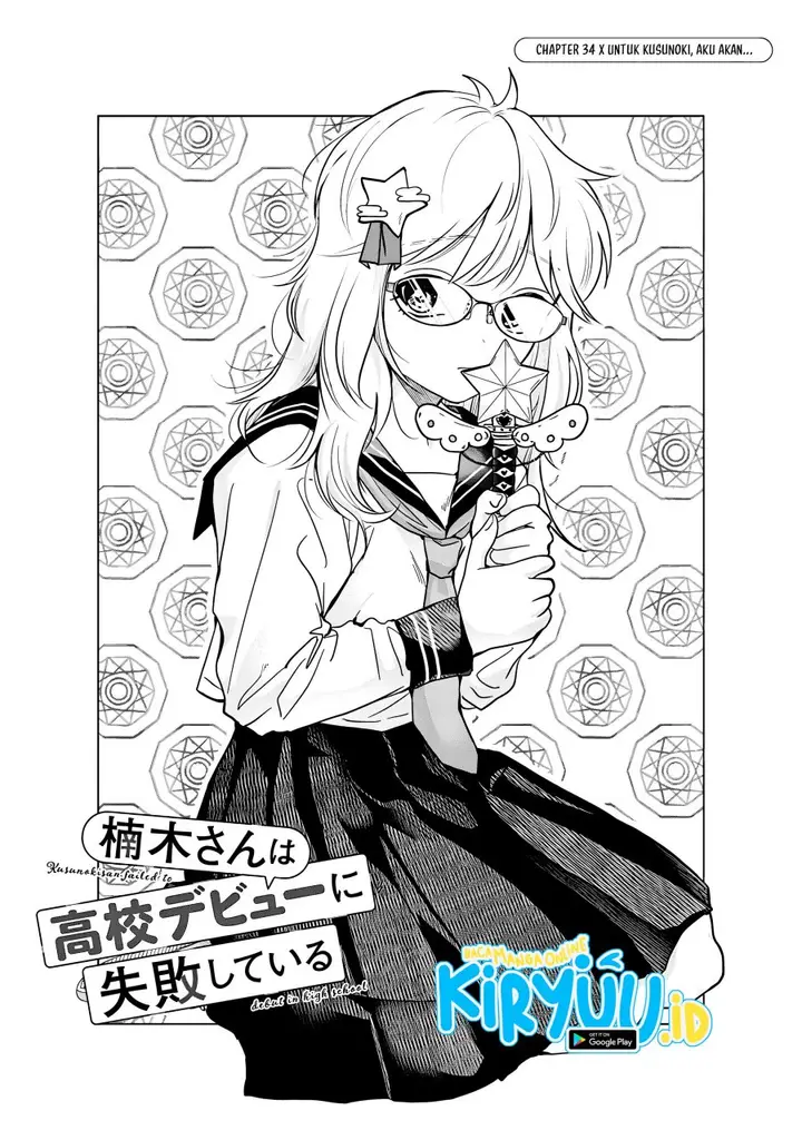 image-komik-kusunoki-san-wa-koukou-debut-ni-shippai-shite-iru-chapter-34-0/25