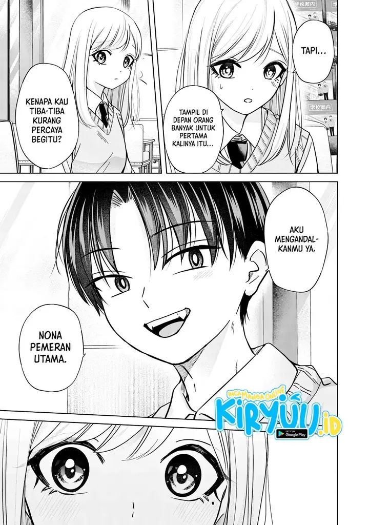 image-komik-kusunoki-san-wa-koukou-debut-ni-shippai-shite-iru-chapter-34-4/25