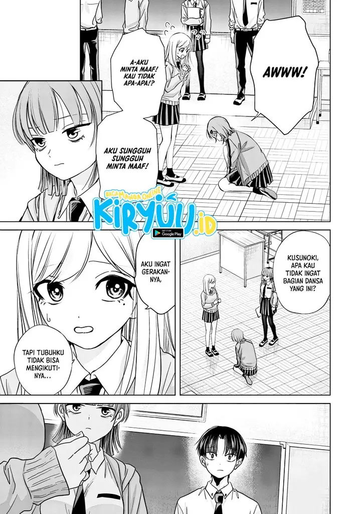 image-komik-kusunoki-san-wa-koukou-debut-ni-shippai-shite-iru-chapter-34-6/25