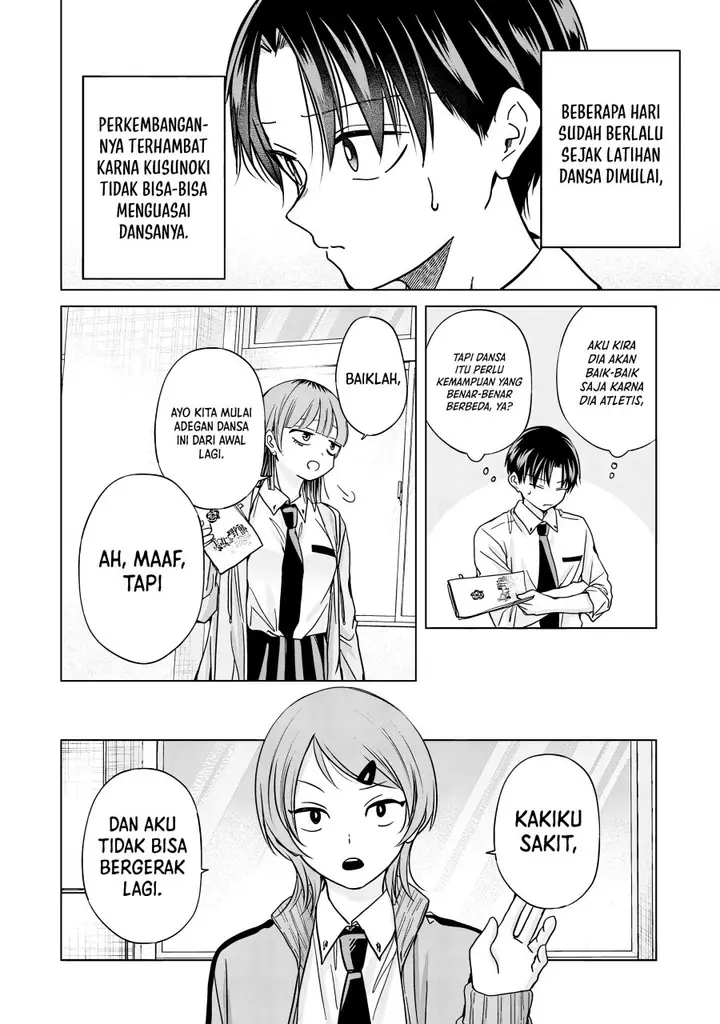image-komik-kusunoki-san-wa-koukou-debut-ni-shippai-shite-iru-chapter-34-7/25