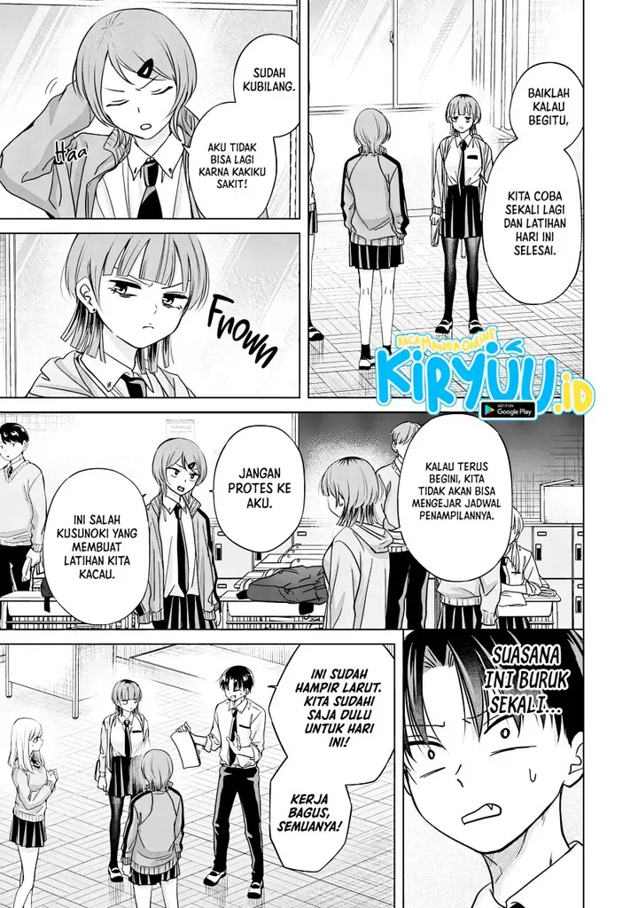 image-komik-kusunoki-san-wa-koukou-debut-ni-shippai-shite-iru-chapter-34-8/25
