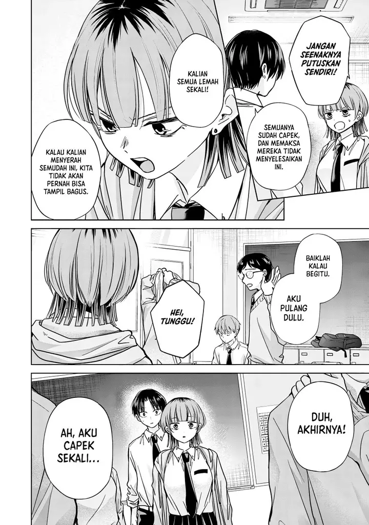 image-komik-kusunoki-san-wa-koukou-debut-ni-shippai-shite-iru-chapter-34-9/25