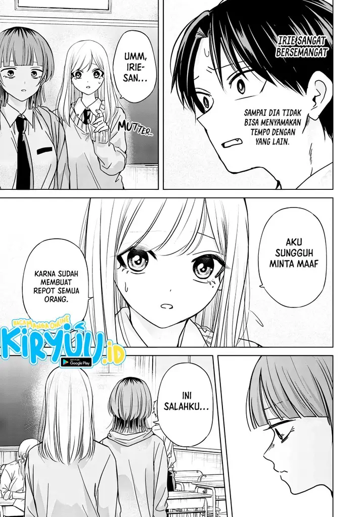 image-komik-kusunoki-san-wa-koukou-debut-ni-shippai-shite-iru-chapter-34-10/25