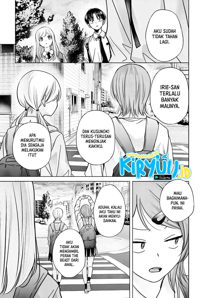 image-komik-kusunoki-san-wa-koukou-debut-ni-shippai-shite-iru-chapter-34-14/25