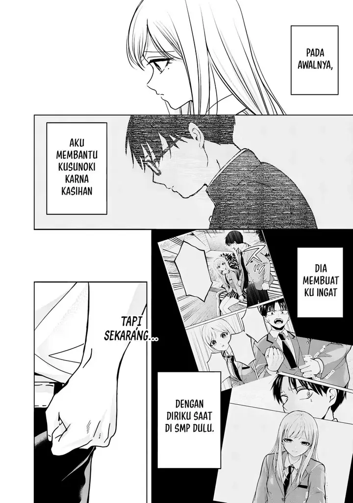 image-komik-kusunoki-san-wa-koukou-debut-ni-shippai-shite-iru-chapter-34-21/25
