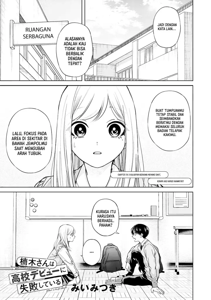 image-komik-kusunoki-san-wa-koukou-debut-ni-shippai-shite-iru-chapter-35.1-0/16