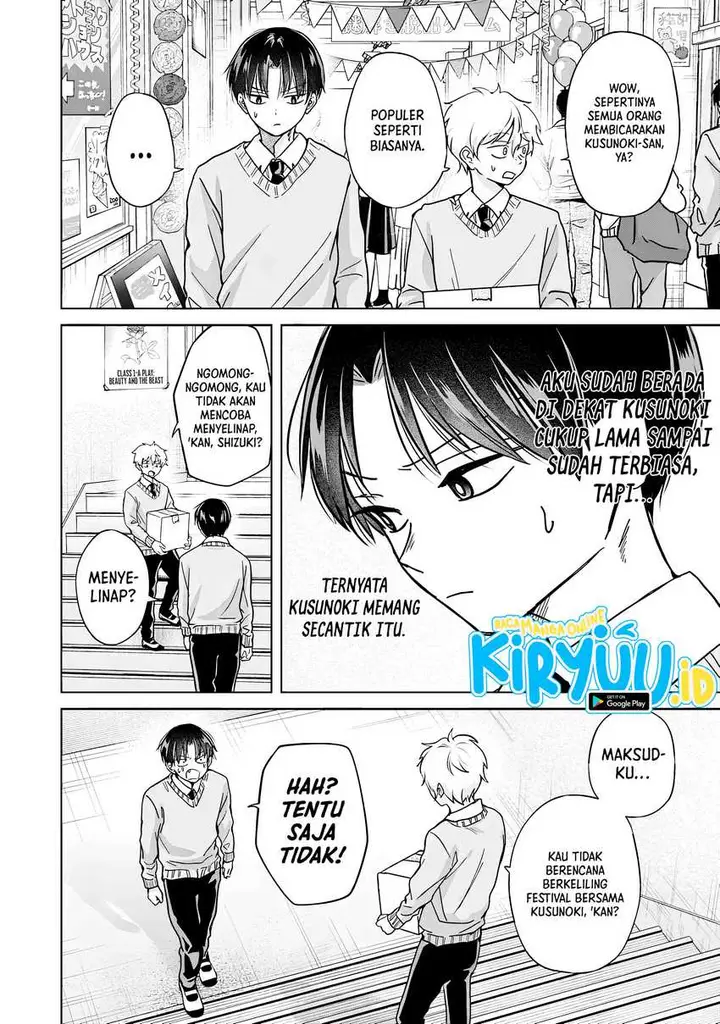 image-komik-kusunoki-san-wa-koukou-debut-ni-shippai-shite-iru-chapter-38.1-1/20