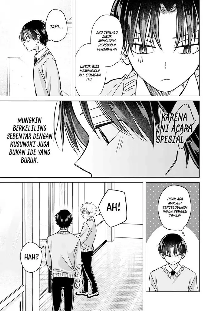 image-komik-kusunoki-san-wa-koukou-debut-ni-shippai-shite-iru-chapter-38.1-2/20