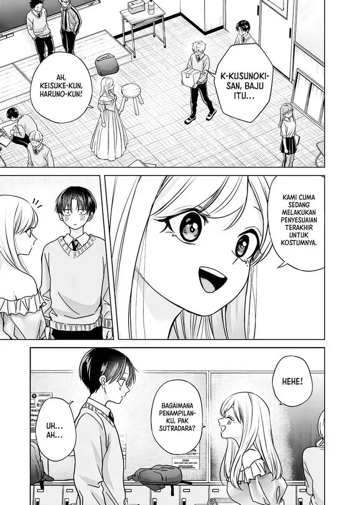 image-komik-kusunoki-san-wa-koukou-debut-ni-shippai-shite-iru-chapter-38.1-4/20