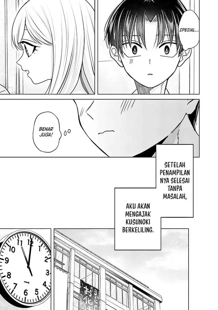 image-komik-kusunoki-san-wa-koukou-debut-ni-shippai-shite-iru-chapter-38.1-6/20