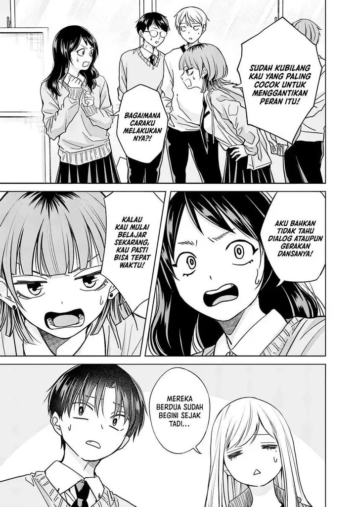 image-komik-kusunoki-san-wa-koukou-debut-ni-shippai-shite-iru-chapter-38.1-8/20