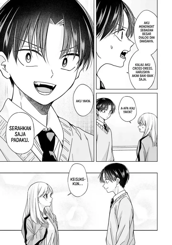 image-komik-kusunoki-san-wa-koukou-debut-ni-shippai-shite-iru-chapter-38.1-12/20