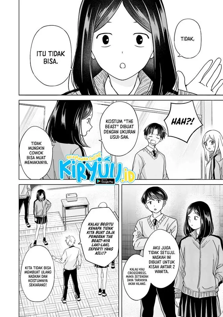 image-komik-kusunoki-san-wa-koukou-debut-ni-shippai-shite-iru-chapter-38.1-13/20