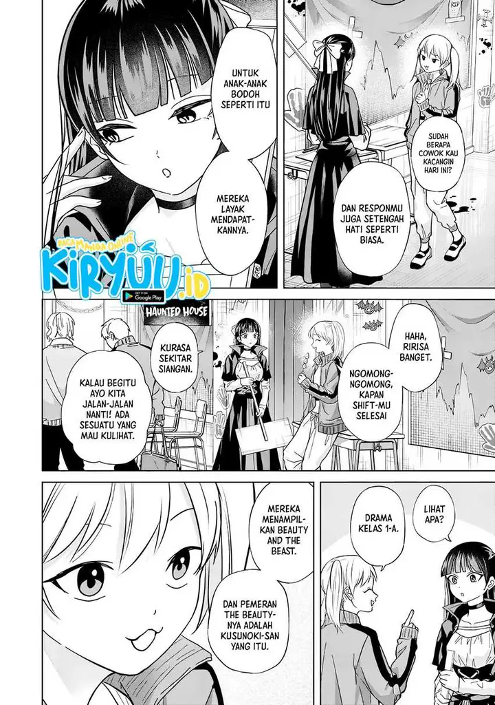 image-komik-kusunoki-san-wa-koukou-debut-ni-shippai-shite-iru-chapter-38.2-5/12