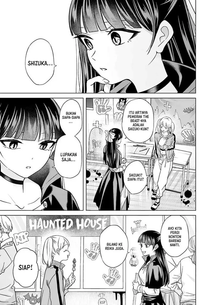 image-komik-kusunoki-san-wa-koukou-debut-ni-shippai-shite-iru-chapter-38.2-6/12