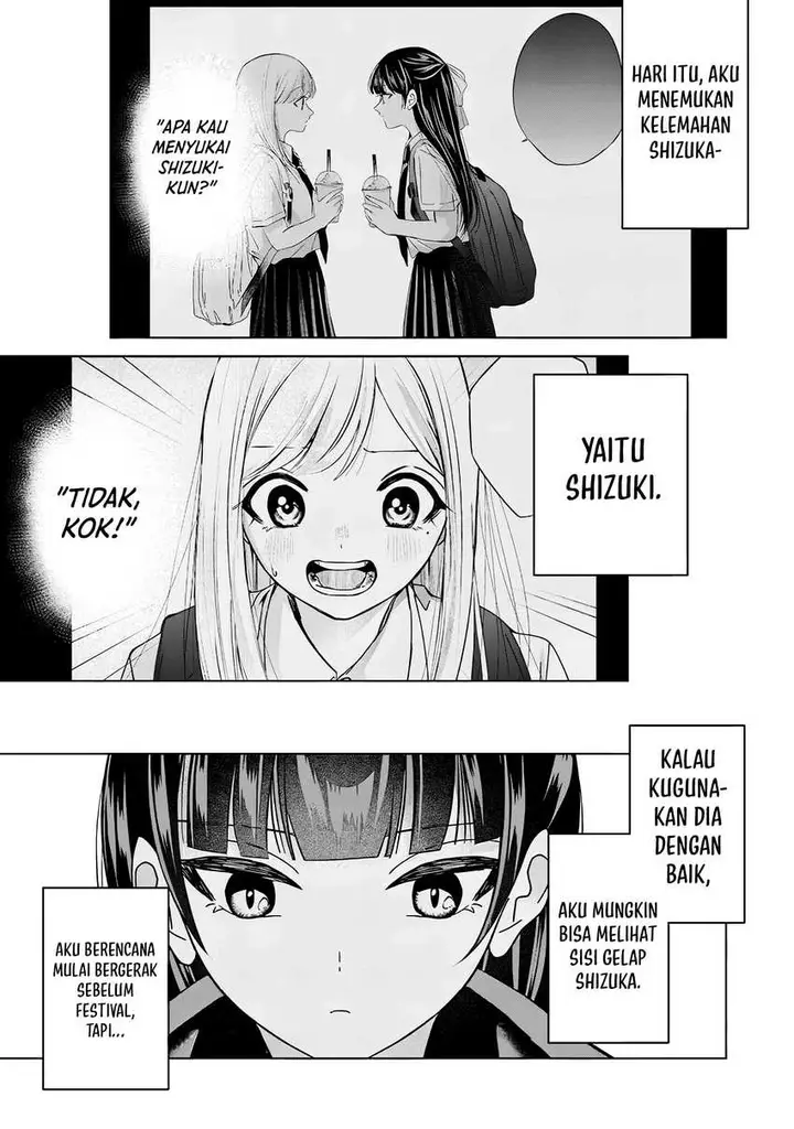 image-komik-kusunoki-san-wa-koukou-debut-ni-shippai-shite-iru-chapter-38.2-8/12