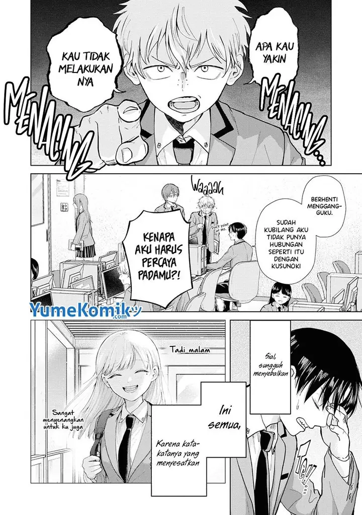 image-komik-kusunoki-san-wa-koukou-debut-ni-shippai-shite-iru-chapter-4-2/22