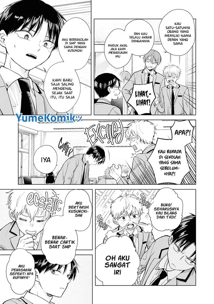 image-komik-kusunoki-san-wa-koukou-debut-ni-shippai-shite-iru-chapter-4-3/22