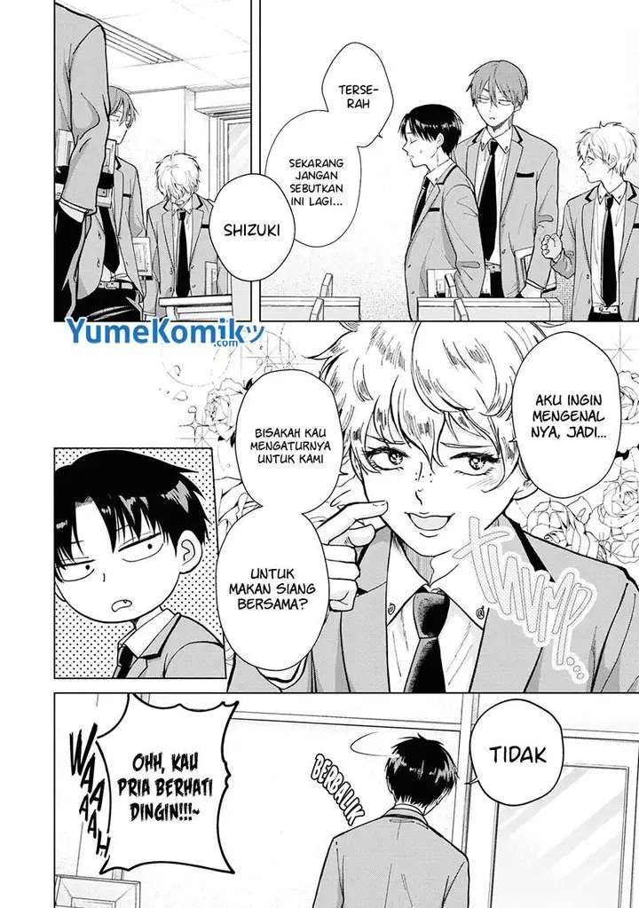image-komik-kusunoki-san-wa-koukou-debut-ni-shippai-shite-iru-chapter-4-4/22