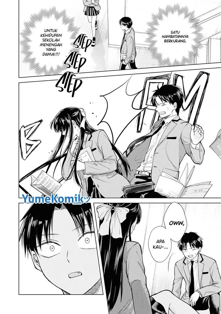 image-komik-kusunoki-san-wa-koukou-debut-ni-shippai-shite-iru-chapter-4-6/22