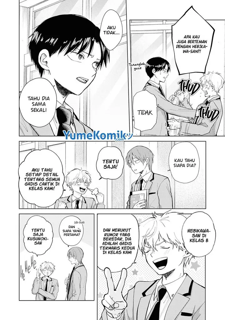 image-komik-kusunoki-san-wa-koukou-debut-ni-shippai-shite-iru-chapter-4-10/22