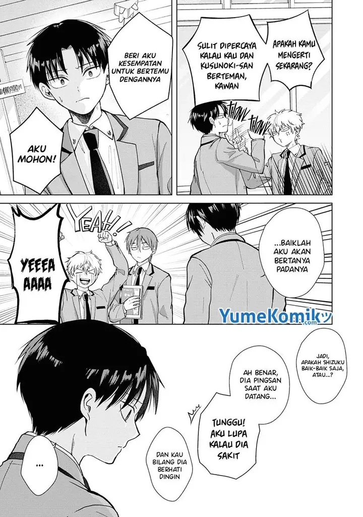 image-komik-kusunoki-san-wa-koukou-debut-ni-shippai-shite-iru-chapter-4-11/22