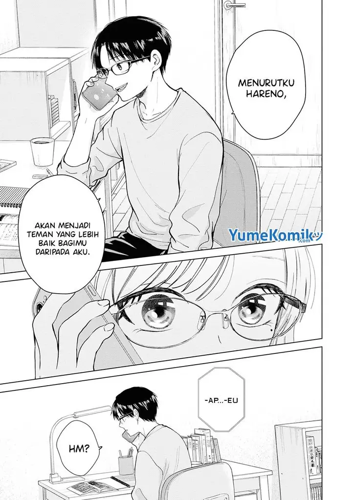 image-komik-kusunoki-san-wa-koukou-debut-ni-shippai-shite-iru-chapter-4-15/22
