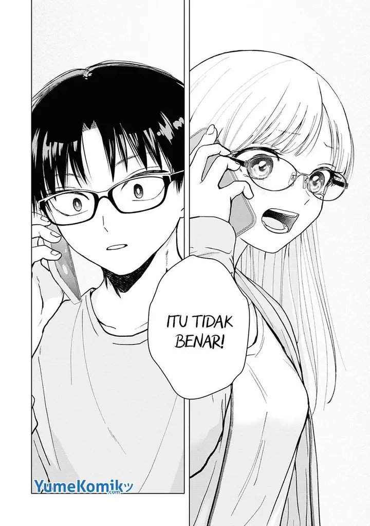 image-komik-kusunoki-san-wa-koukou-debut-ni-shippai-shite-iru-chapter-4-16/22