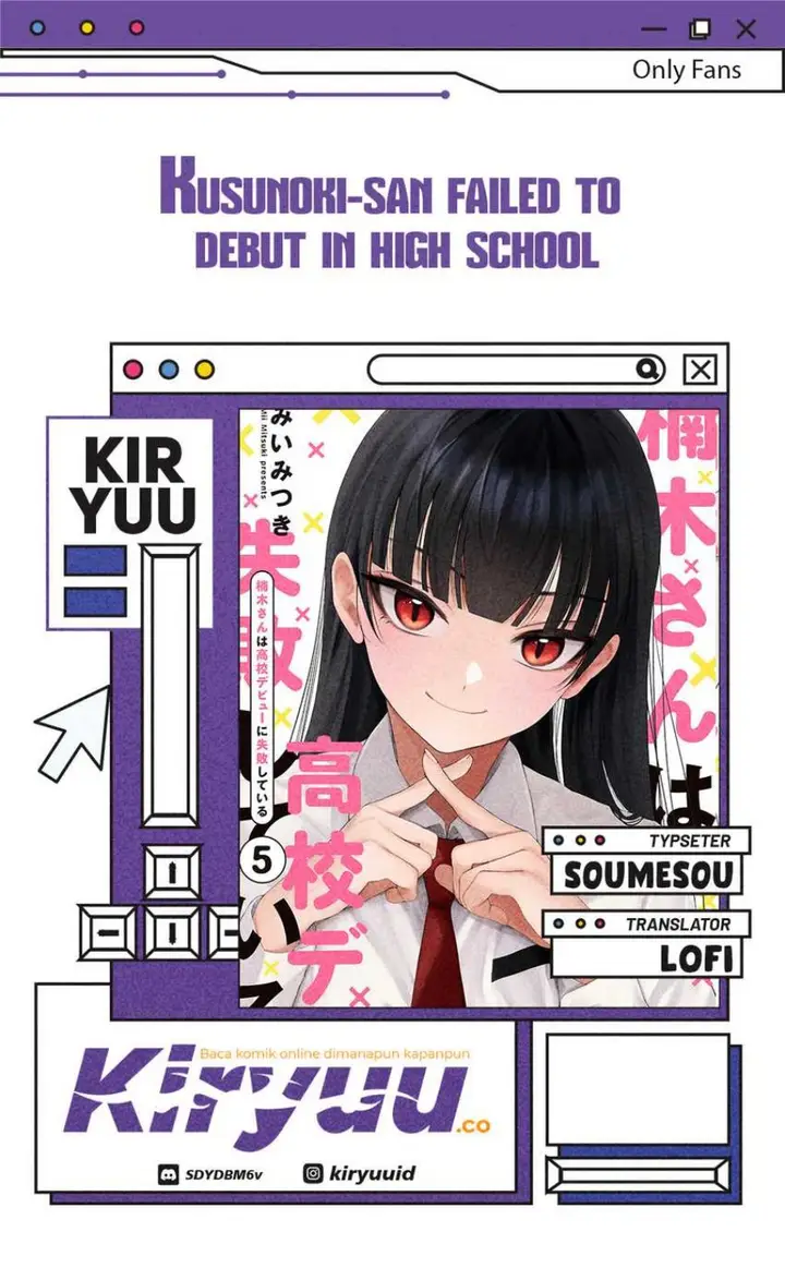 image-komik-kusunoki-san-wa-koukou-debut-ni-shippai-shite-iru-chapter-40.1-0/15