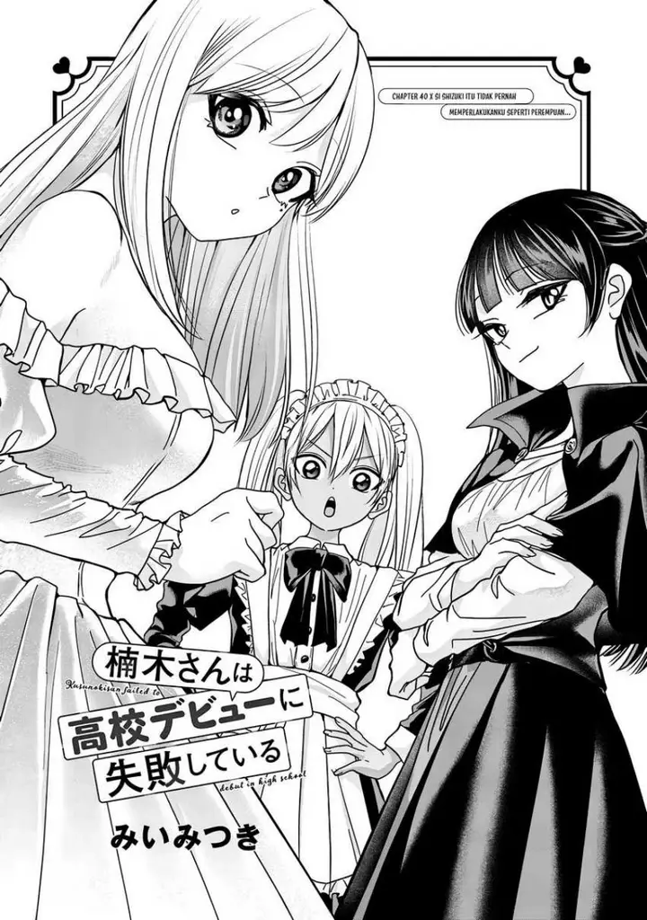 image-komik-kusunoki-san-wa-koukou-debut-ni-shippai-shite-iru-chapter-40.1-1/15