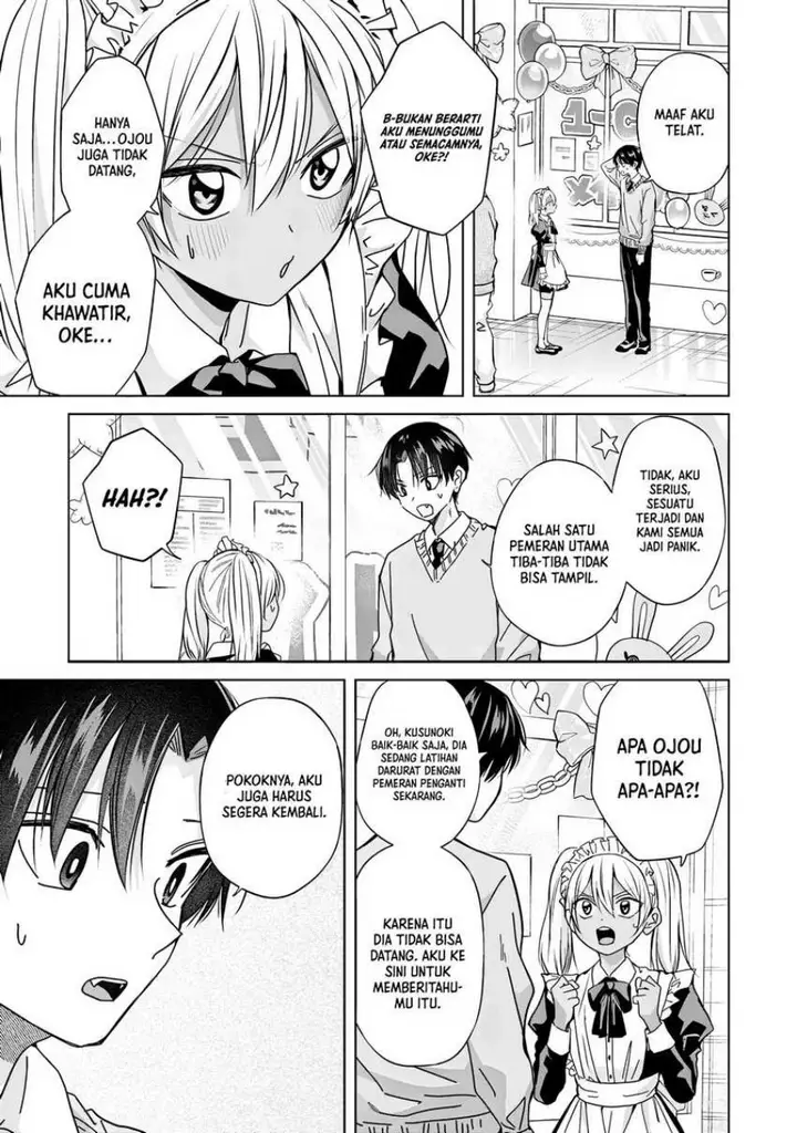 image-komik-kusunoki-san-wa-koukou-debut-ni-shippai-shite-iru-chapter-40.1-9/15