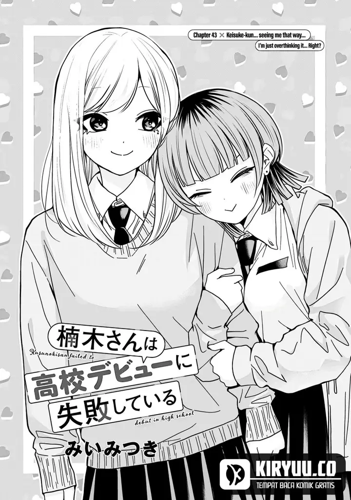 image-komik-kusunoki-san-wa-koukou-debut-ni-shippai-shite-iru-chapter-43-0/21